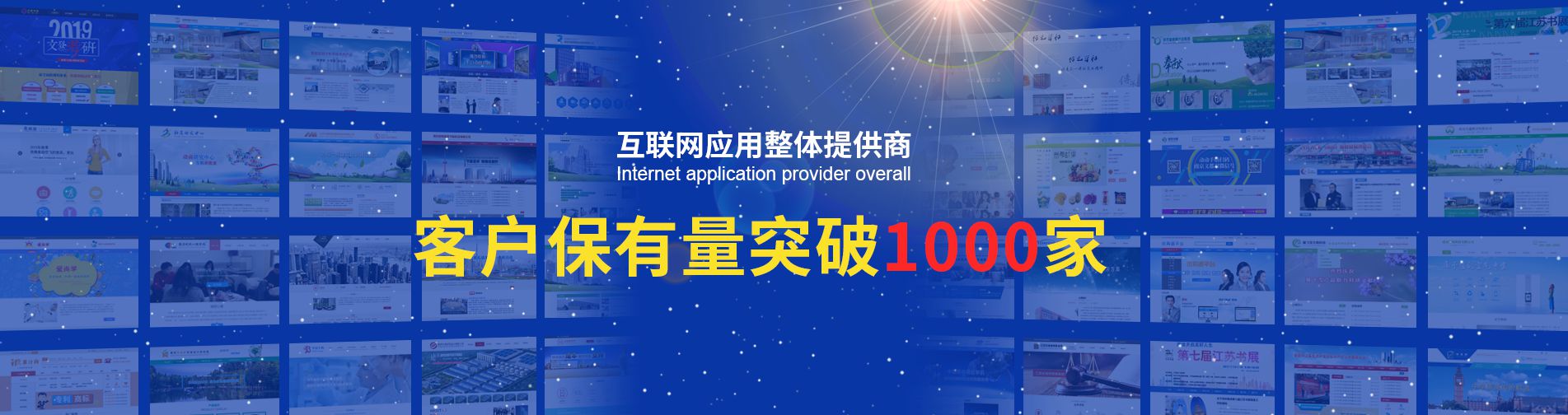 濟(jì)寧市新天地漆業(yè)有限公司