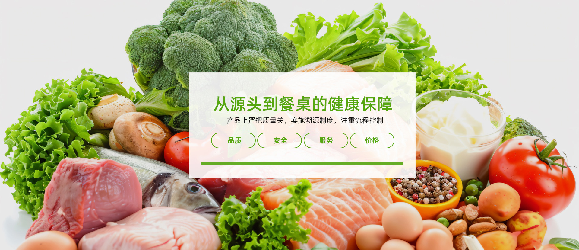 濟(jì)寧市新天地漆業(yè)有限公司